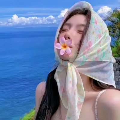 秘密窝点